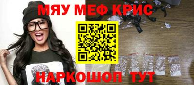 дистиллят марихуана Среднеуральск