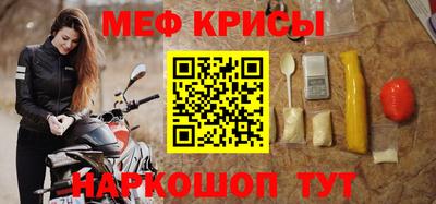 мдма Старая Купавна