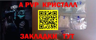 дистиллят марихуана Среднеуральск