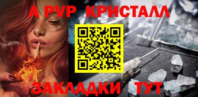 дистиллят марихуана Среднеуральск