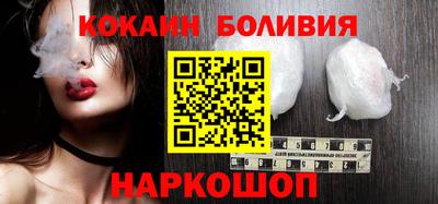 мдма Старая Купавна