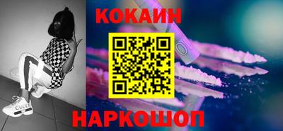 дистиллят марихуана Среднеуральск