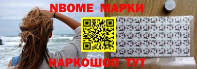 дистиллят марихуана Среднеуральск