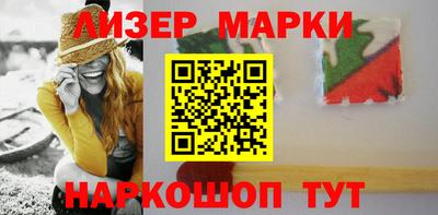 мдма Старая Купавна