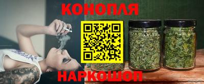 дистиллят марихуана Среднеуральск