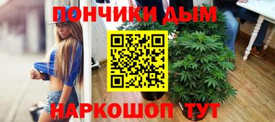 дистиллят марихуана Среднеуральск