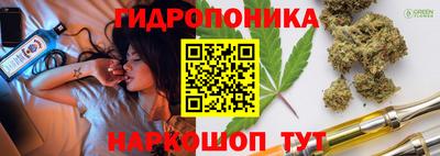 мдма Старая Купавна