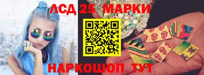 мдма Старая Купавна