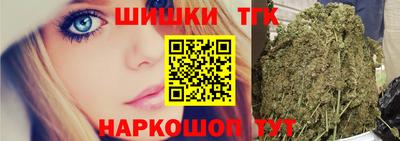 дистиллят марихуана Среднеуральск