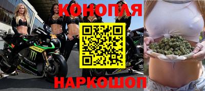 дистиллят марихуана Среднеуральск