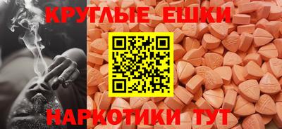 дистиллят марихуана Среднеуральск