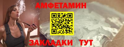 мдма Старая Купавна