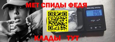 шишки Ставрополь