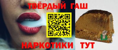 мдма Старая Купавна