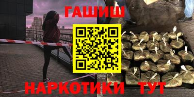 дистиллят марихуана Среднеуральск