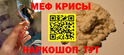 шишки Ставрополь