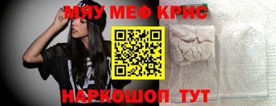шишки Ставрополь