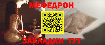 дистиллят марихуана Среднеуральск