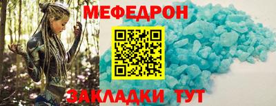 шишки Ставрополь